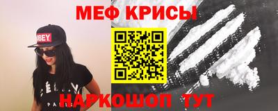экстази Бугуруслан