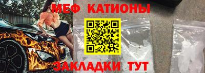 экстази Бугуруслан