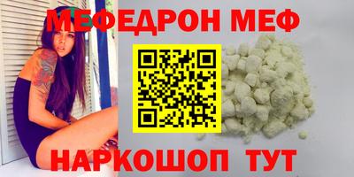 гашишное масло Будённовск