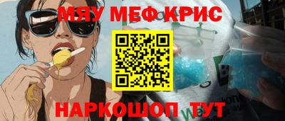 экстази Бугуруслан