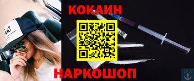 экстази Бугуруслан