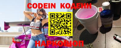 экстази Бугуруслан