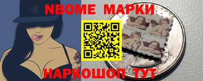 экстази Бугуруслан