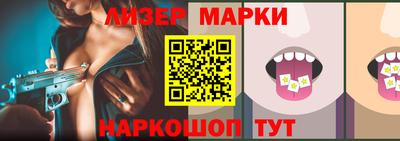 экстази Бугуруслан