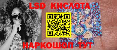 гашишное масло Будённовск