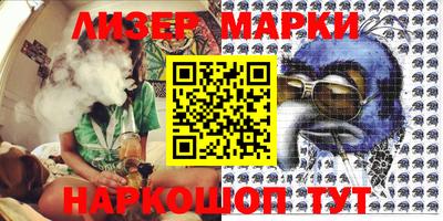 экстази Бугуруслан