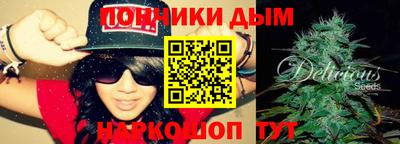 экстази Бугуруслан