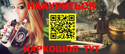 экстази Бугуруслан