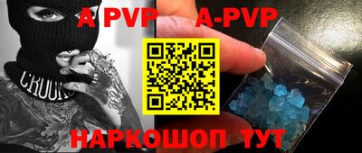 герыч Бузулук