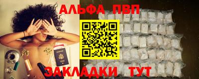 экстази Бугуруслан