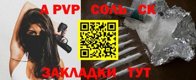 экстази Бугуруслан