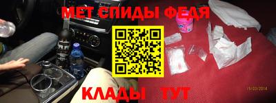 герыч Бузулук