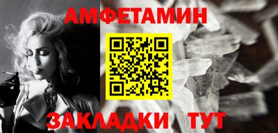 экстази Бугуруслан