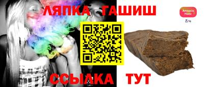экстази Бугуруслан