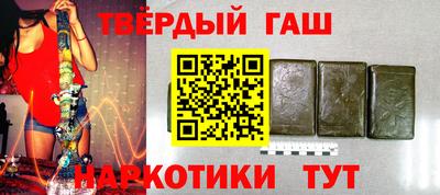 экстази Бугуруслан
