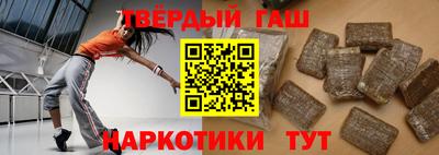 герыч Бузулук