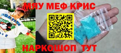герыч Бузулук