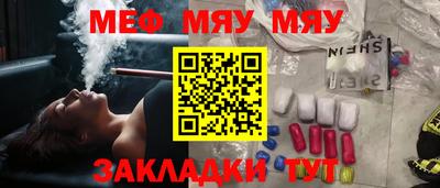 экстази Бугуруслан